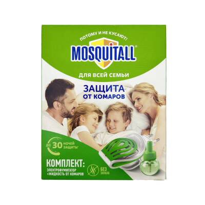 MOSQUITALL AILE UCUN 30 GECE APARAT+MAYE 0803 - MOSQUITALL