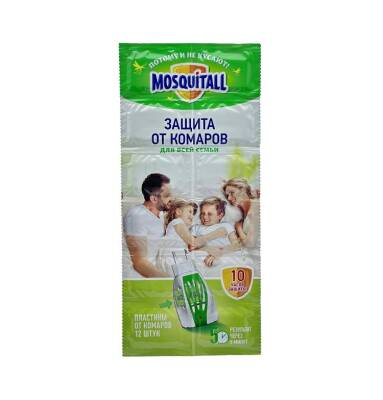 Mosquitall həşərat əleyhinə 12 ədədli plastin - MOSQUITALL