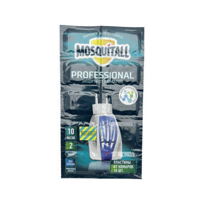 MOSQUITALL PLASTIN PROFFESSIONAL OT KOMAROV 10 CASOV N10 0650 - 
