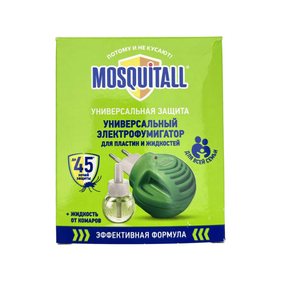 MOSQUITALL UNIVERSAL ELEKTROFUMIGATOR 45GÜN MAYE 0797 - 1