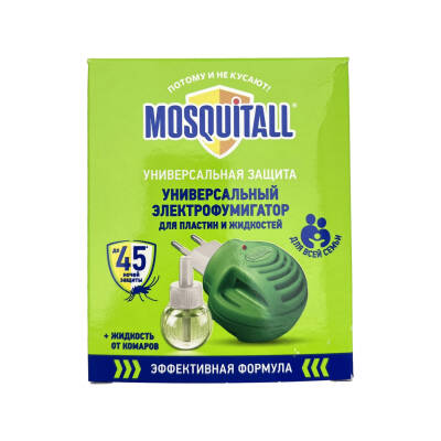 MOSQUITALL UNIVERSAL ELEKTROFUMIGATOR 45GÜN MAYE 0797 - MOSQUITALL