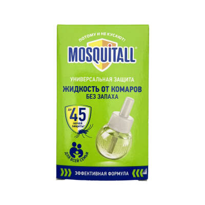 MOSQUITALL UNIVERSALNAYA ZASITA 45 GECE MAYE 0773 - 