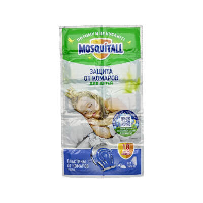 MOSQUITALL USAQLAR UCUN PLASTIN 10 SAAT N10 0643 - MOSQUITALL