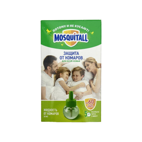 Mosquitall Zasita Ot Komarov 60 Gece Maye 0759 - 1