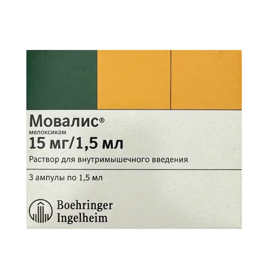 Movalis 15 mq 1,5 ml N3 ampul - 1