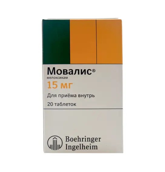 Movalis 15 mq N20 tb - 1