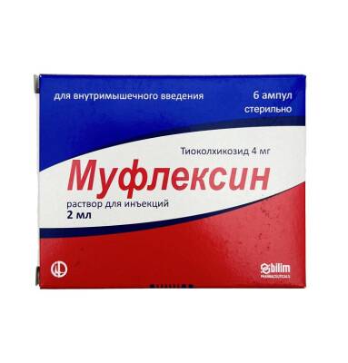 Mufleksin 2mg 2 ml N6 ampul - 