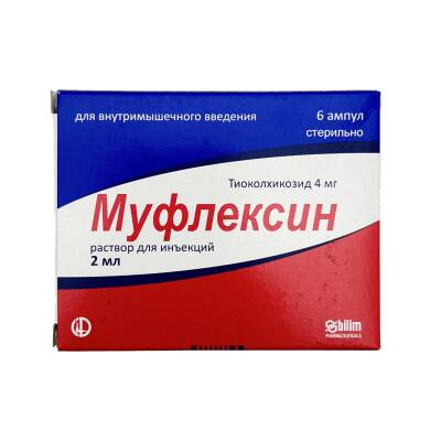 MUFLEXIN 2MG 2ML N6 AMP - 