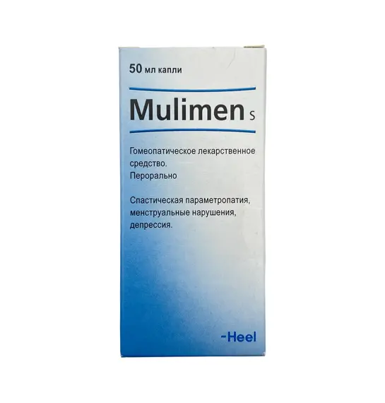MULIMEN S 50ML DAMLA - 1