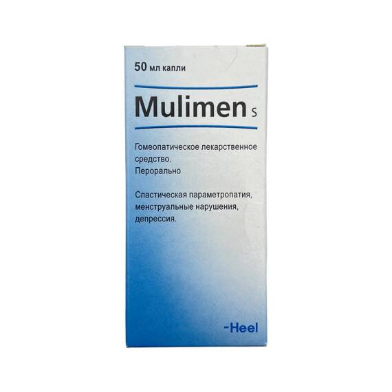 MULIMEN S 50ML DAMLA - 1