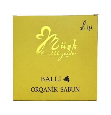 Müşk Ballı Orqanik sabun 105 qr - MUSK