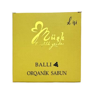Müşk Ballı Orqanik sabun 105 qr - MUSK