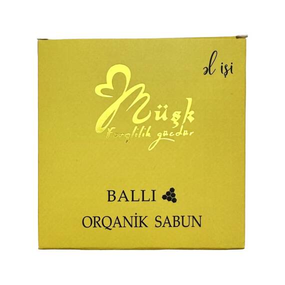 Müşk Ballı Orqanik sabun 105 qr - 1