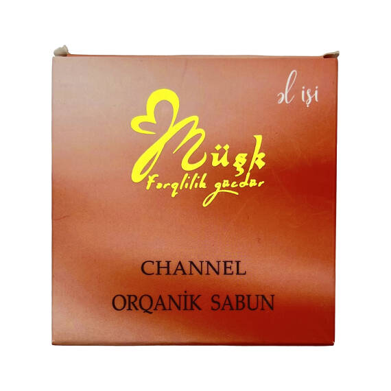 MUSK SABUN CHANNEL 7X7SM 105GR - 1