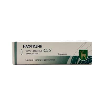 Naftizin 0, 1% 10 ml Burun Damlası - 