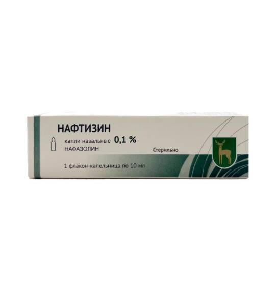 Naftizin 0,1% 10 ml burun damlası - 1