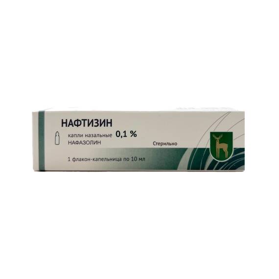 Naftizin 0,1% 10 ml burun damlası - 1