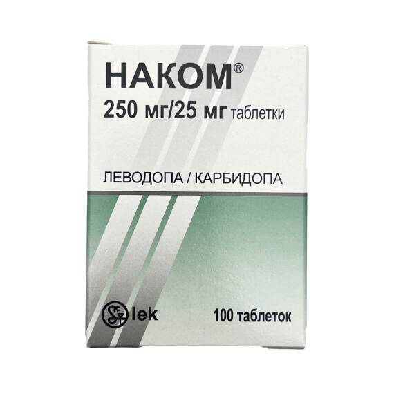 NAKOM 25/250MG N100 TB - 1