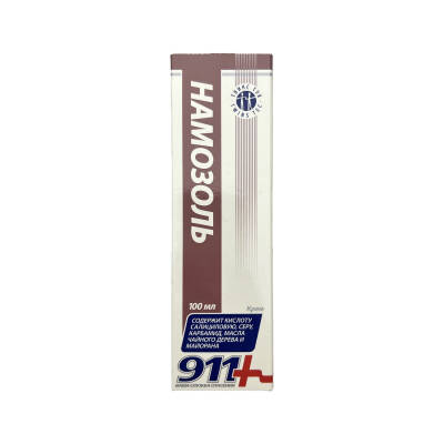 NAMOZOL 100ML KREM ( 911) - 
