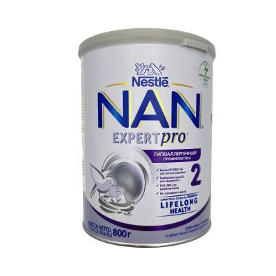 NAN 2 HIPOALLERGEN 800GR SMES 8658 - NAN