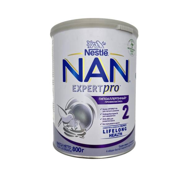 NAN 2 HIPOALLERGEN 800GR SMES 8658 - 1