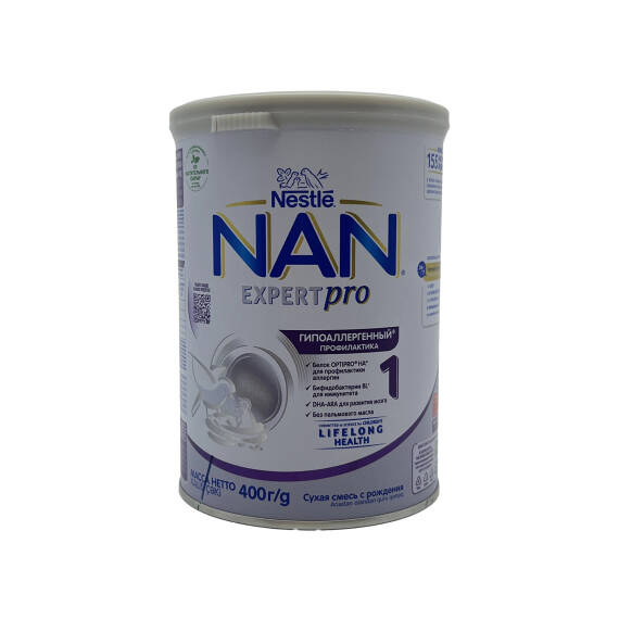 NAN Hipoallergen 400 g Smes 1728 - 1