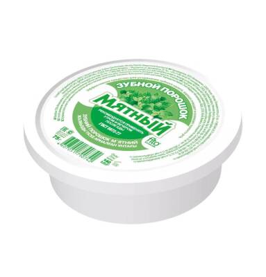 Nanəli diş tozu 75 qr - 