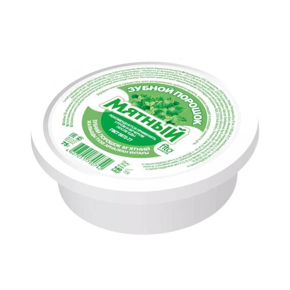 Nanəli diş tozu 75 qr - 1