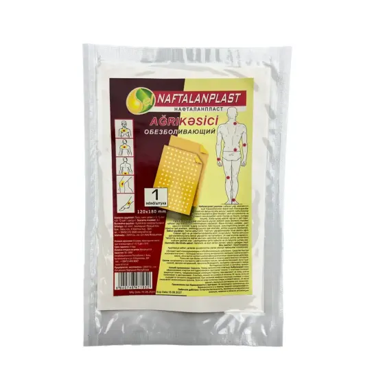 Nano Naftalan N1 plastr 12x18 - 2