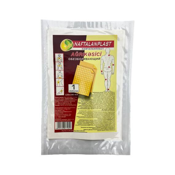 Nano Naftalan N1 plastr 12x18 - 1