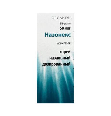 Nasoneks 50 mkq 140 doz sprey - 