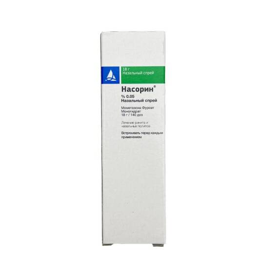 Nasorin 50 mkq 140 doza sprey - 1