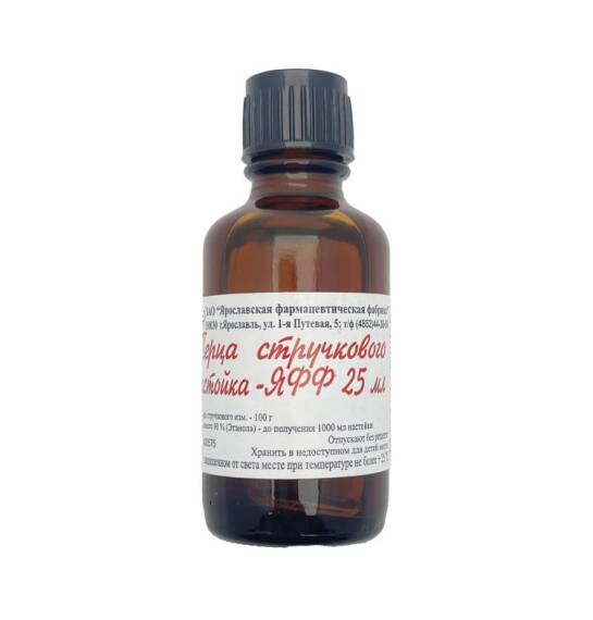 Nastoyka Perca struckovo 100 qr 25 ml - 1