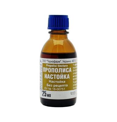 Nastoyka Propolis 100 mq 25 ml - 