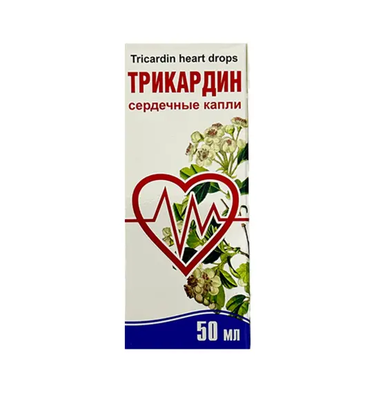 Nastoyka Trikardin damla 50 ml - 1