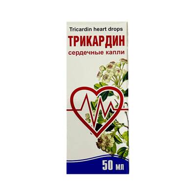 Nastoyka Trikardin damla 50 ml - 