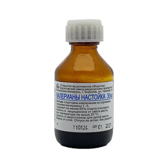 NASTOYKA VALERIAN 200MG 30ML - 1
