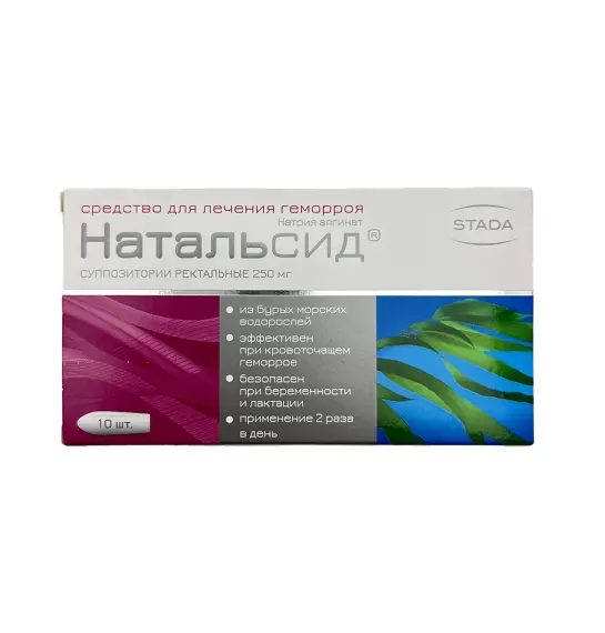 Natalsid 250 Mg N10 şam - 1