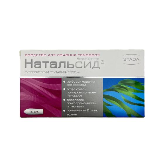 NATALSID 250MG N10 SAM - 1
