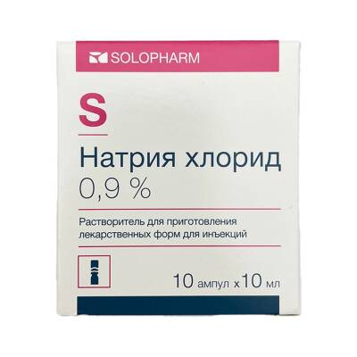 Natrium xlor 0.9 % 10 ml 10 ampul - 