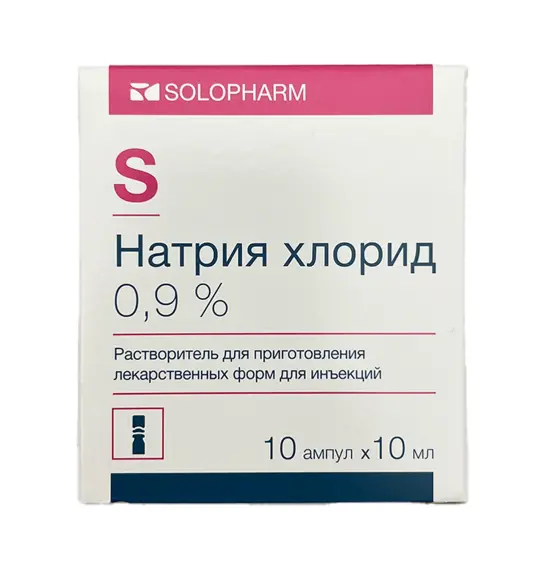 Natrium xlor 0.9 % 10 ml 10 ampul - 1