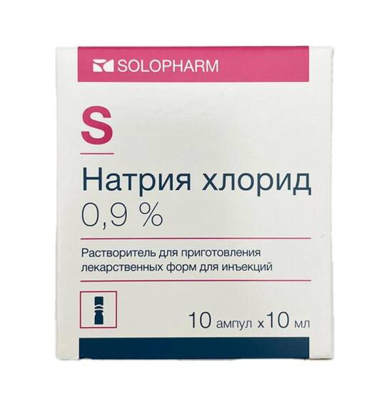 Natrium xlor 0.9 % 10 ml 10 ampul - 1