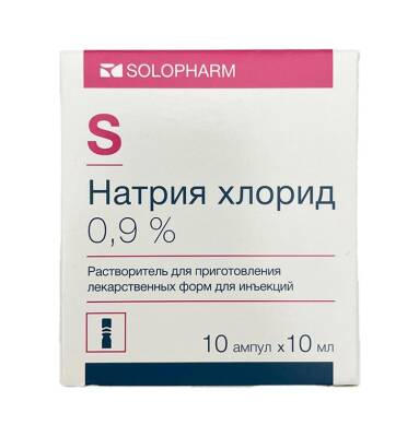 Natrium xlor 0.9 % 10 ml 10 ampul - 