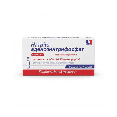 NATRIYA ADENOZINTRIFOSFAT 1% 1ML N10 AMP (ATF)