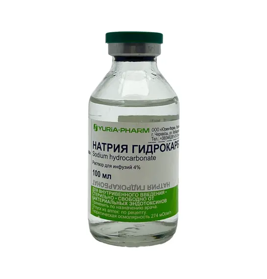 NATRIYA HIDROKARBONAT 4% 100ML MEHLUL - 1