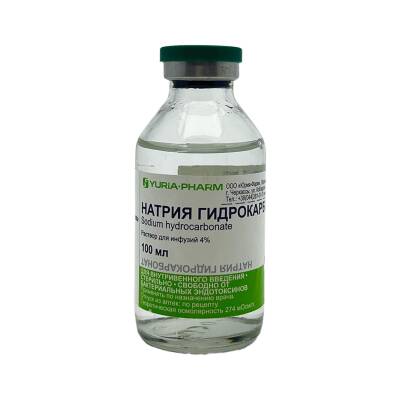 NATRIYA HIDROKARBONAT 4% 100ML MEHLUL - 