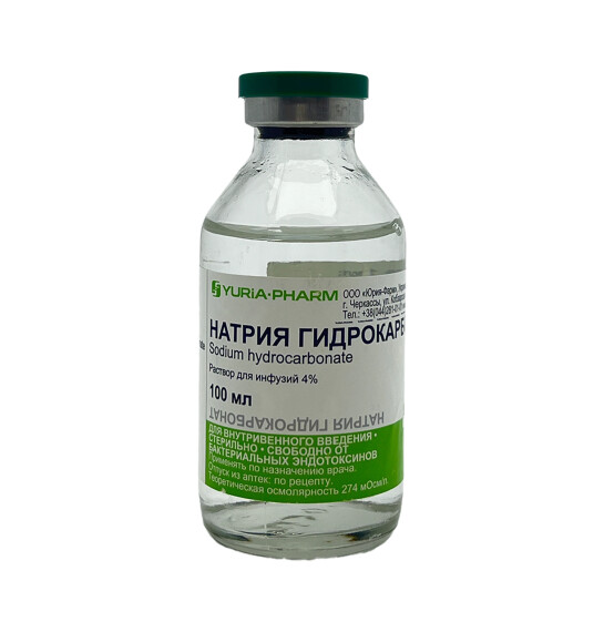 NATRIYA HIDROKARBONAT 4% 100ML MEHLUL - 