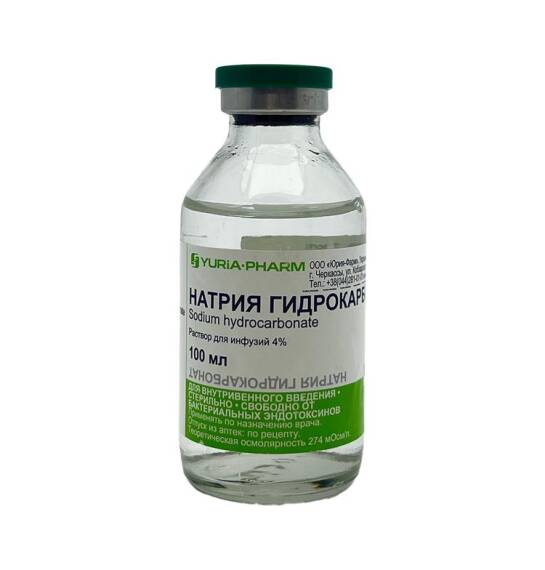 NATRIYA HIDROKARBONAT 4% 100ML MEHLUL - 1