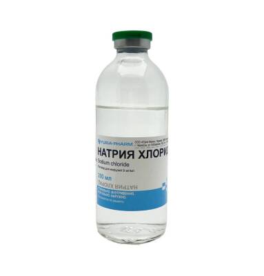 NATRIYA XLORID 0,9% 200ML SISTEM (UKR) (48) - 