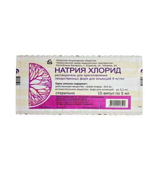Natriya Xlorid 0,9% 5ML N10 ampula - 1